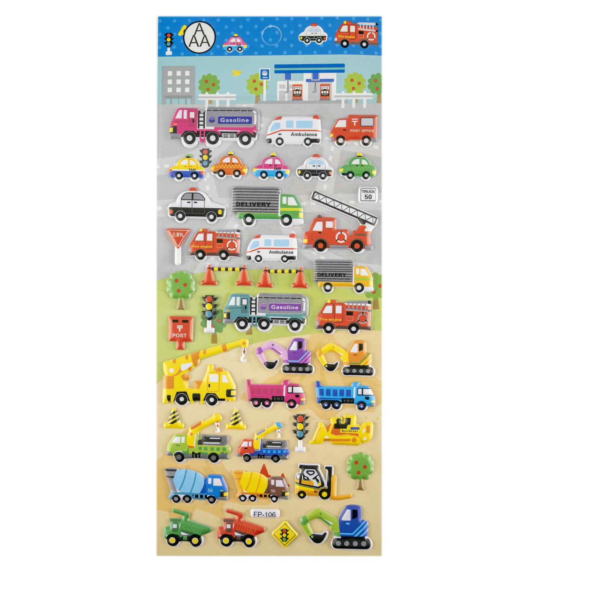 Pegatinas para Niños stickers pegatinas infantiles 3D de vehiculos tipo 1